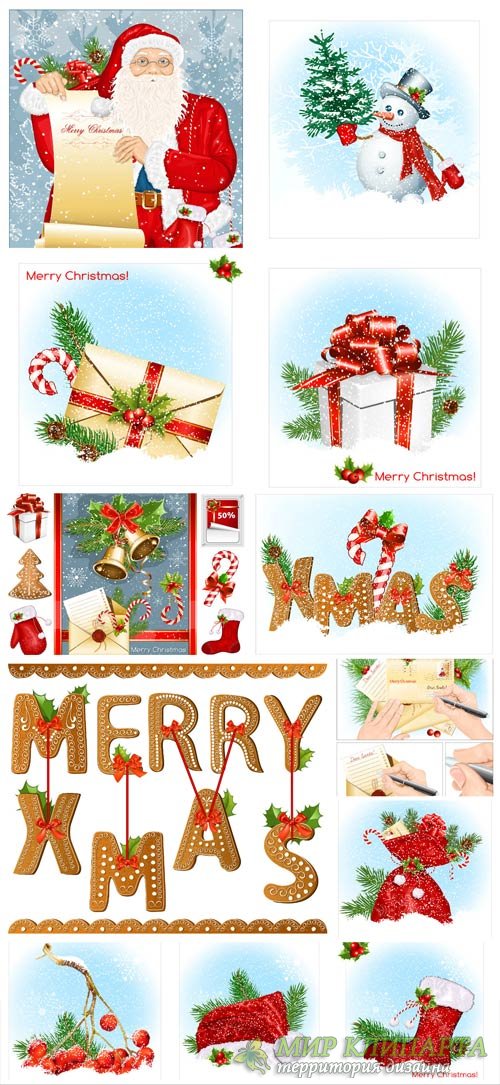 Christmas, New Year, Santa Claus, holiday elements vector