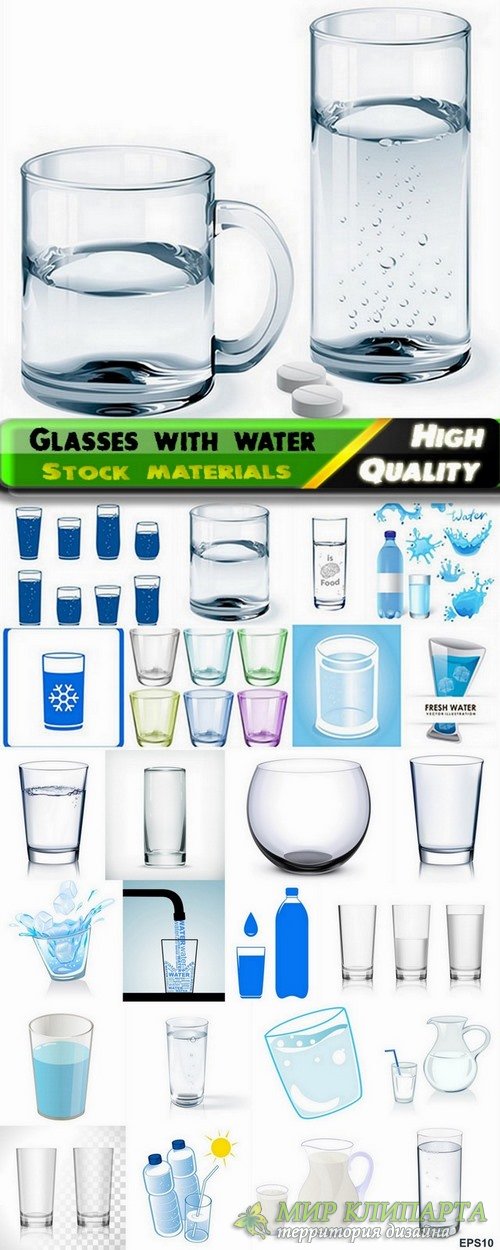 Glasses with water in vector from stock - 25 Eps