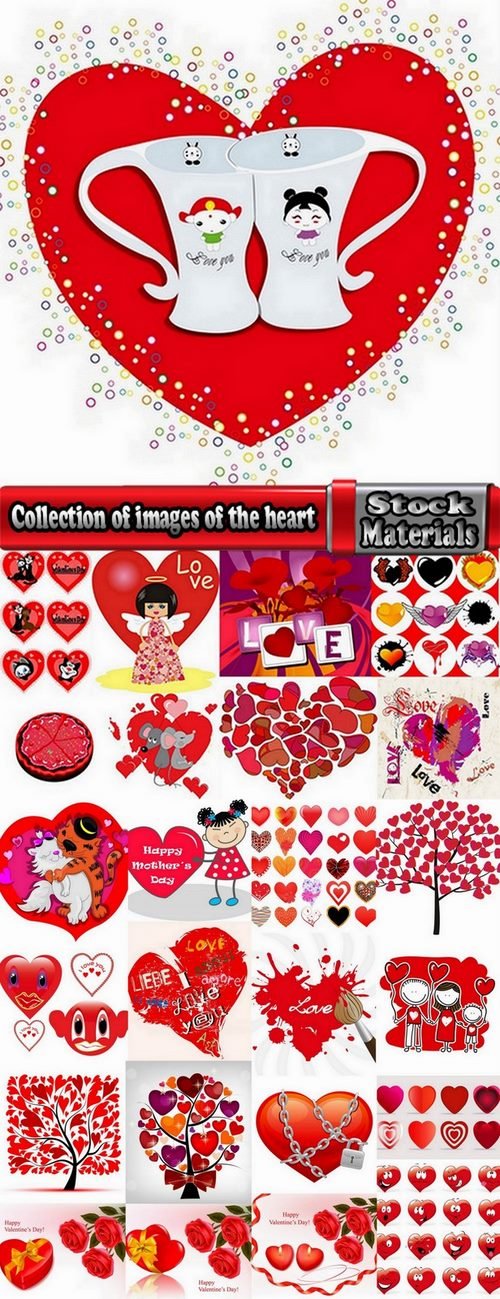 Collection of images of the heart vector image 25 Eps