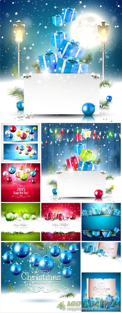 Christmas, new year, Christmas balls, gifts, backgrounds vector