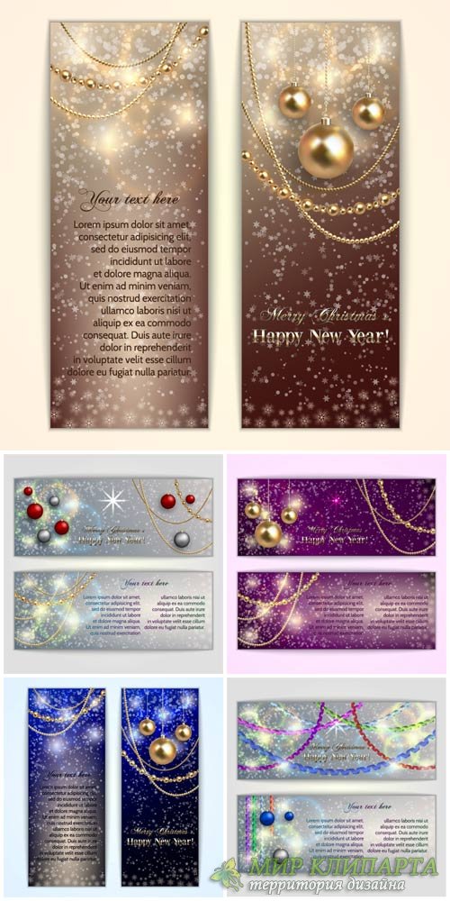 Christmas, New Year, vector card with shining balls