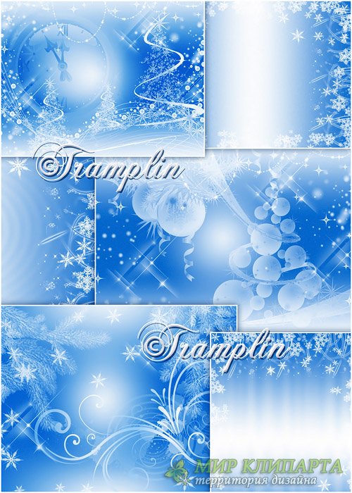 Голубые Новогодние Фоны  - Backgrounds new years