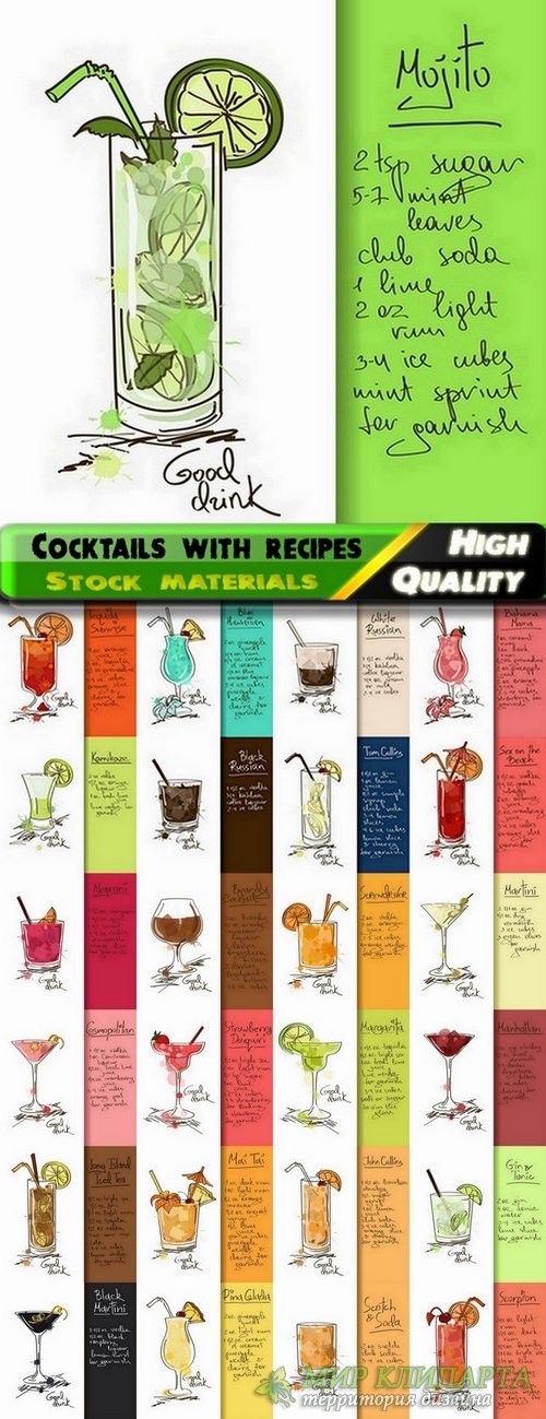 Different Cocktails with recipes in vector from stock - 25 Eps