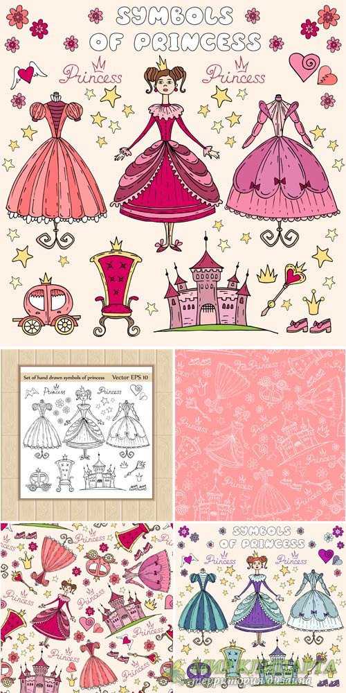 Princess, baby vector backgrounds