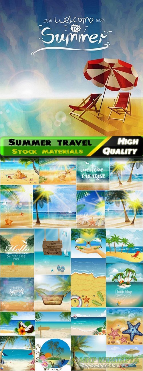 Summer travel and landscapes in vector from stock - 25 Eps