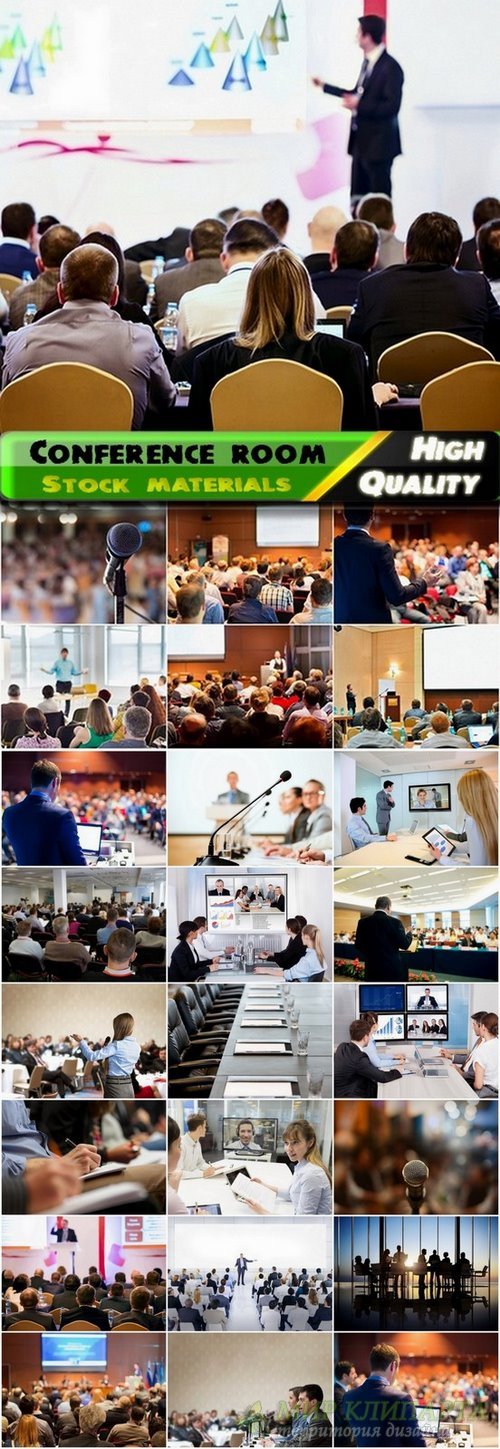 Conference and conference room business theme - 25 HQ Jpg