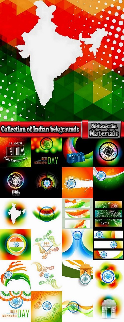Collection of Indian bekgraunds 25 Eps