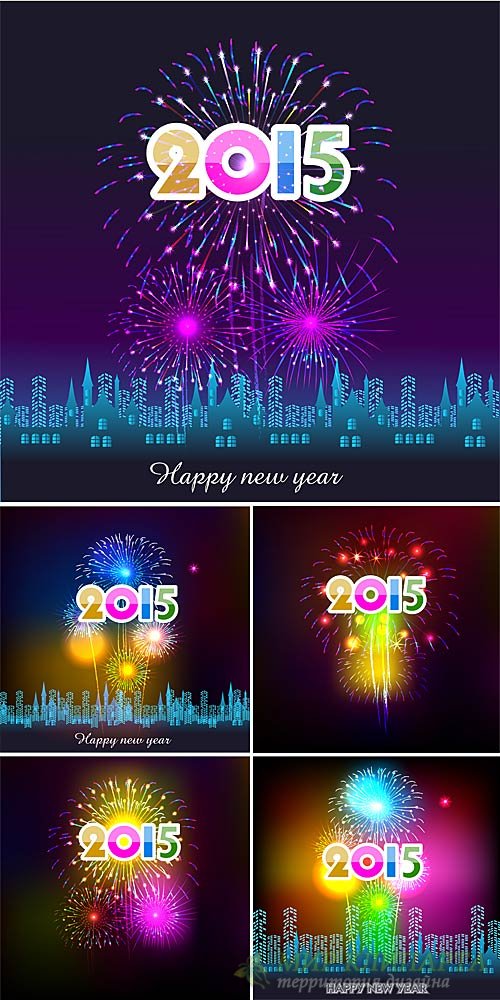 New Year's fireworks over the city, vector backgrounds