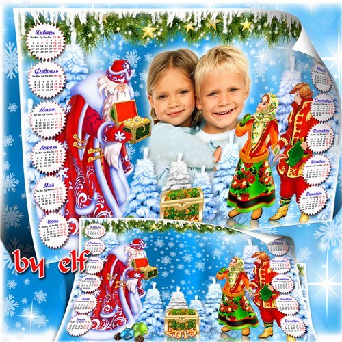  Детский календарь 2015 с вырезом для  фото с героями мультфильма Морозко