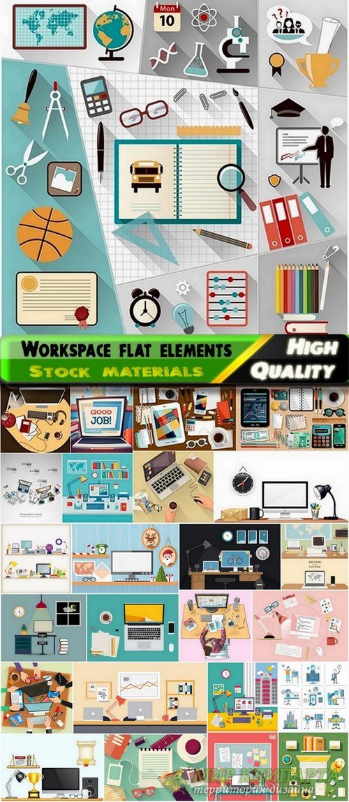 Workspace flat elements in vector from stock - 25 Eps