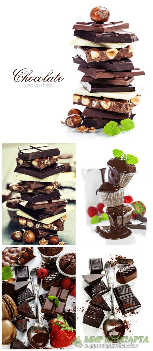 Chocolate with nuts - Stock Photo