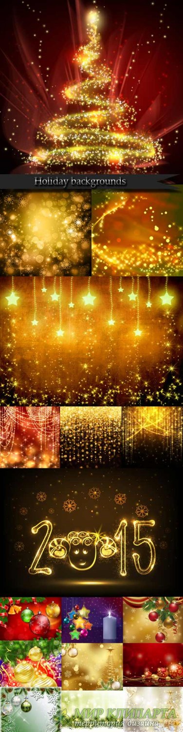 Holiday backgrounds