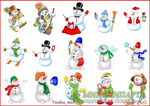 Клипарт снеговики - Подборка весёлых, ярких, забавных снеговиков