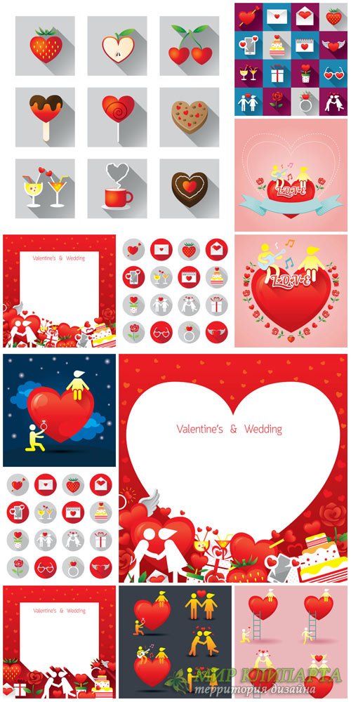 Valentine's Day, vector backgrounds and icons