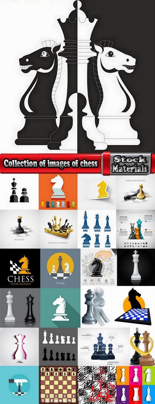 Collection of images of chess vector image 25 Eps