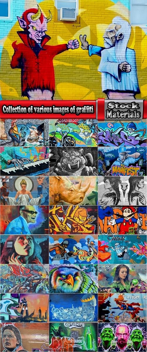 Collection of various images of graffiti 25 UHQ Jpeg
