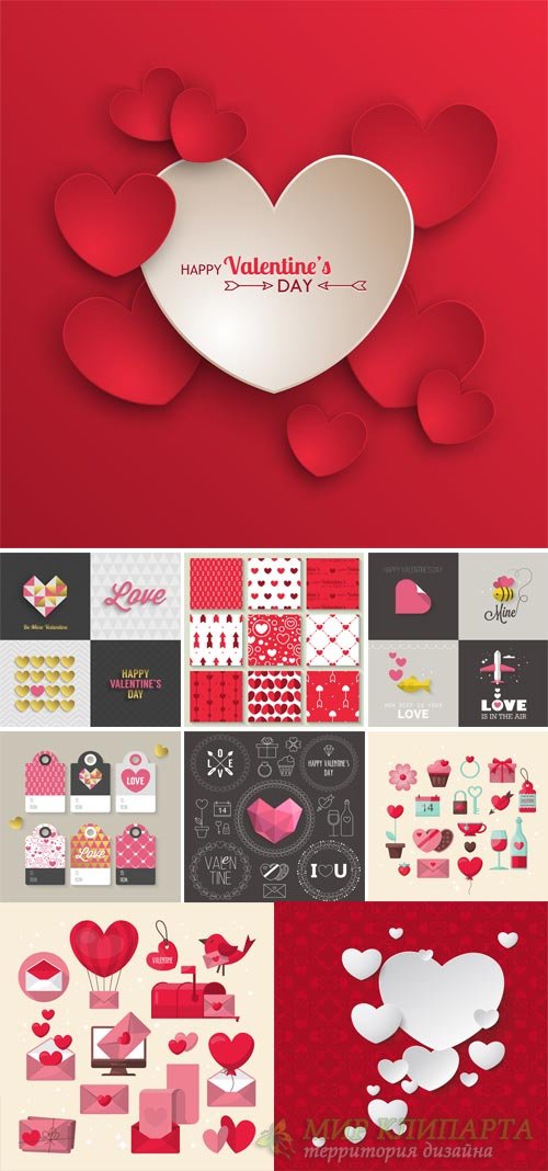 Valentine's Day card with hearts, romantic elements