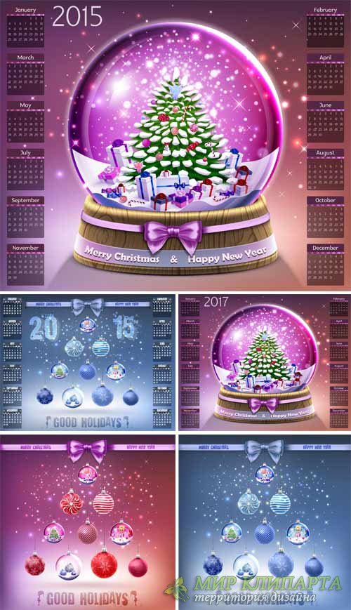 Calendars with glass balls, Christmas vector