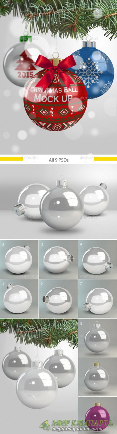 Graphicriver - Christmas Ball Mock up 9696140