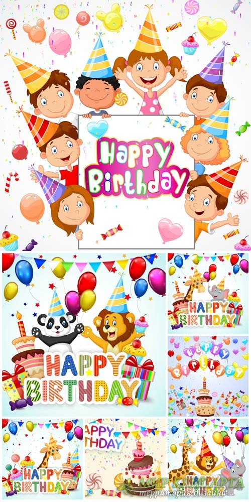 Happy birthday, vector backgrounds with children and animals