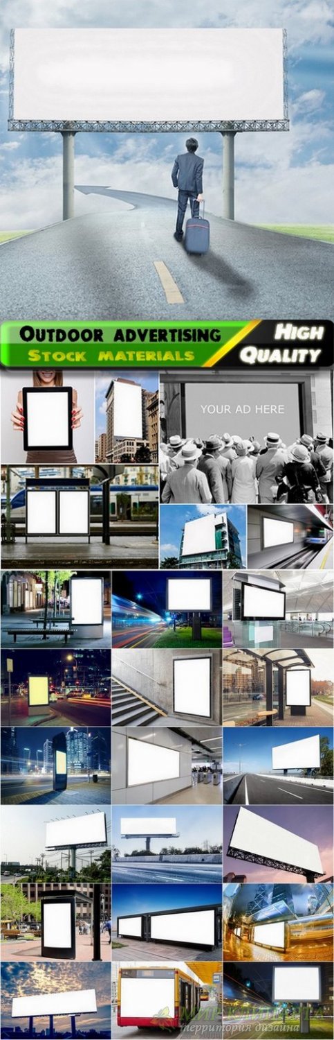 Outdoor advertising and advertising boards - 25 HQ Jpg