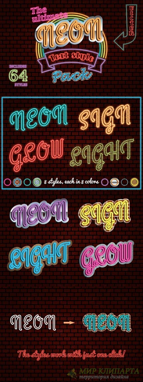 The Ultimate Neon Text Styles Pack