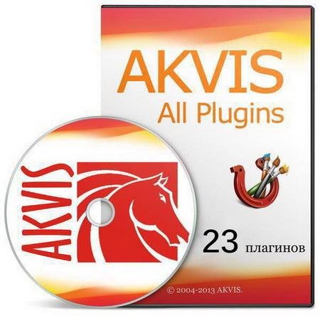AKVIS All Plugins (25.12.2014)