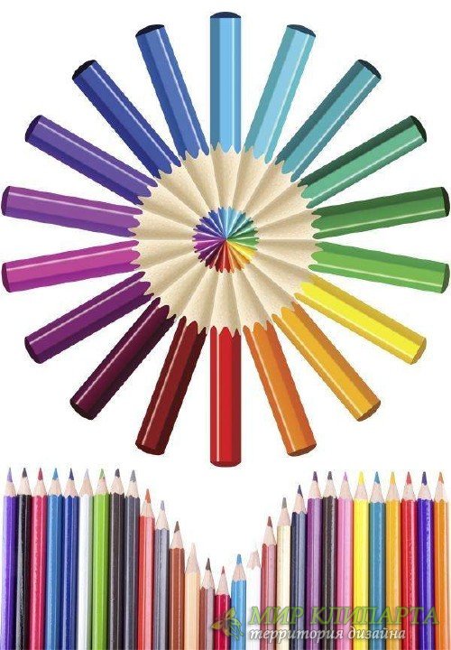 Мега-подборка изображений цветных карандашей (клипарт)