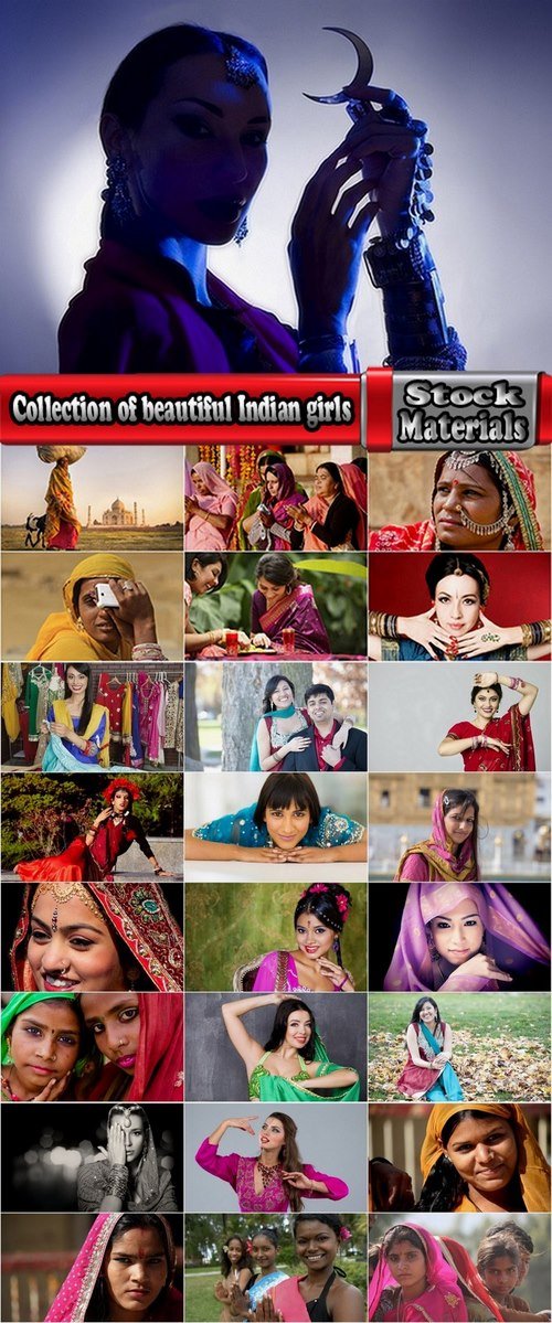 Collection of beautiful Indian girls 25 HQ Jpeg