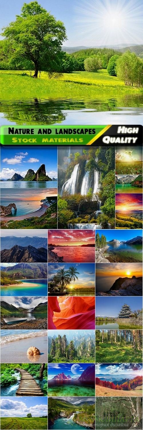 Beautiful nature and landscapes Stock Images #6 - 25 HQ Jpg