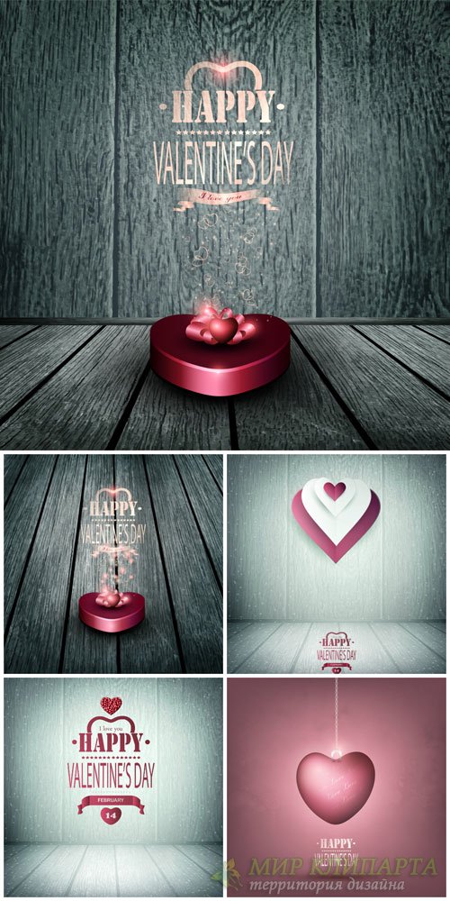 Valentine's Day, hearts, vector backgrounds