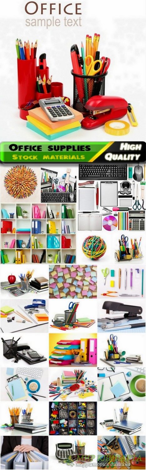 Office supplies and stationery Stock images - 25 HQ Jpg