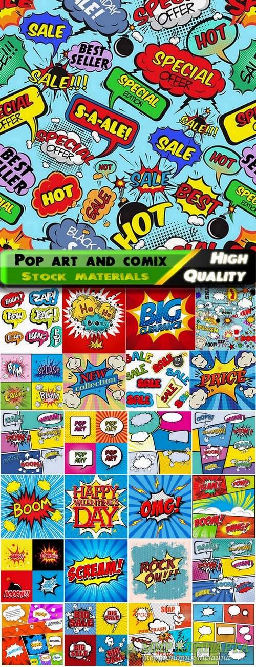Pop art and comix design elements - 25 Eps