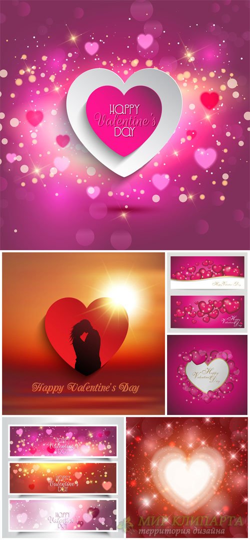 Valentine's Day, backgrounds, banners, hearts, vector # 1