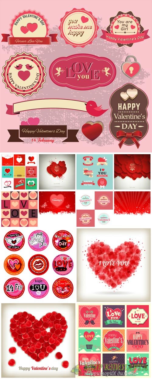 Valentine's Day, backgrounds, banners, hearts, vector # 2