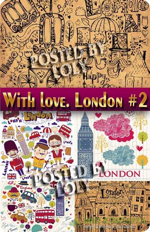 С любовью из Лондона #2 - Векторный клипарт