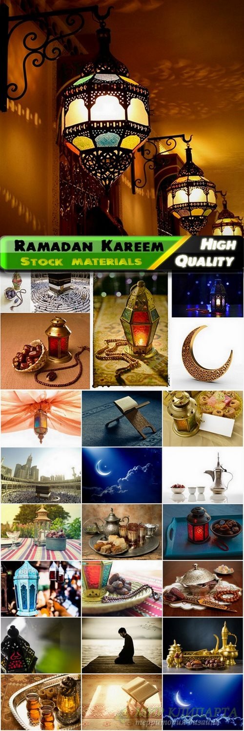 Ramadan Kareem Stock images - 25 HQ Jpg