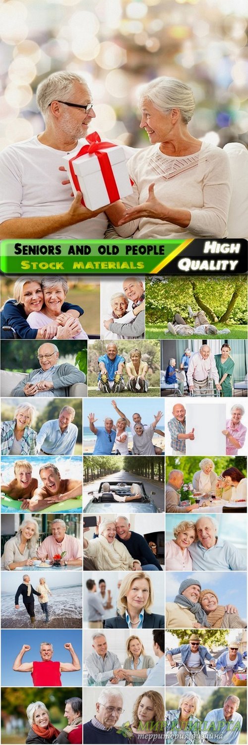 Happy seniors and old people 2 - HQ Jpg