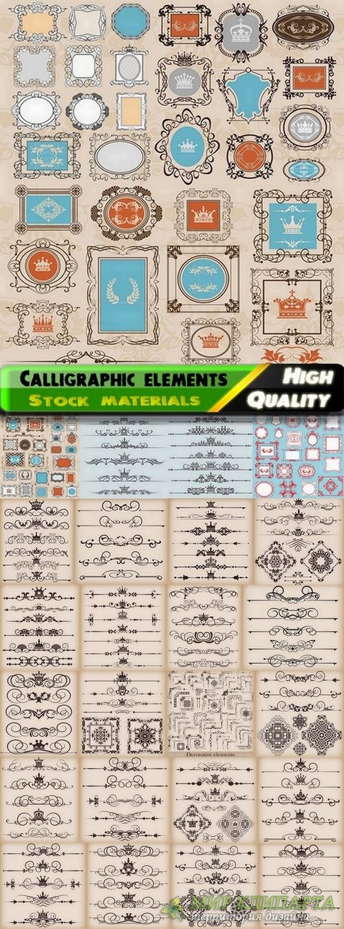 Calligraphic design elements for page decorations #17 - 25 Eps