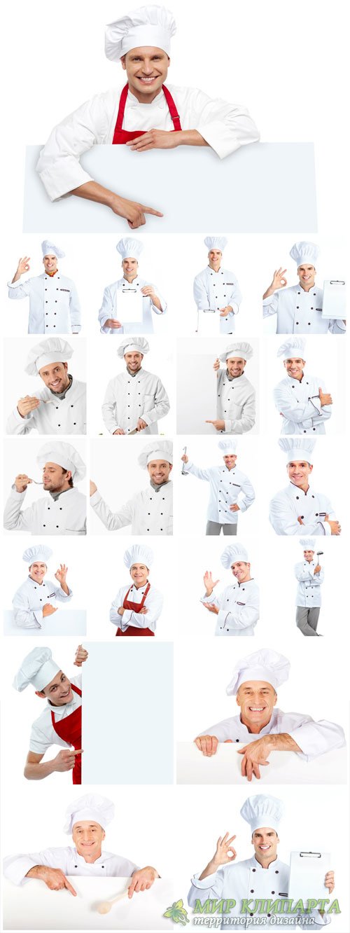 Chef, men cook - stock photos