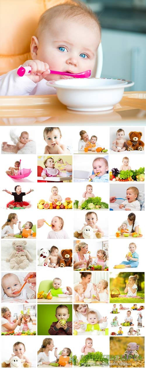 Happy little children, kids - stock photos
