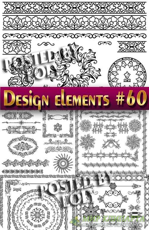 Элементы Дизайна #60 - Векторный клипарт
