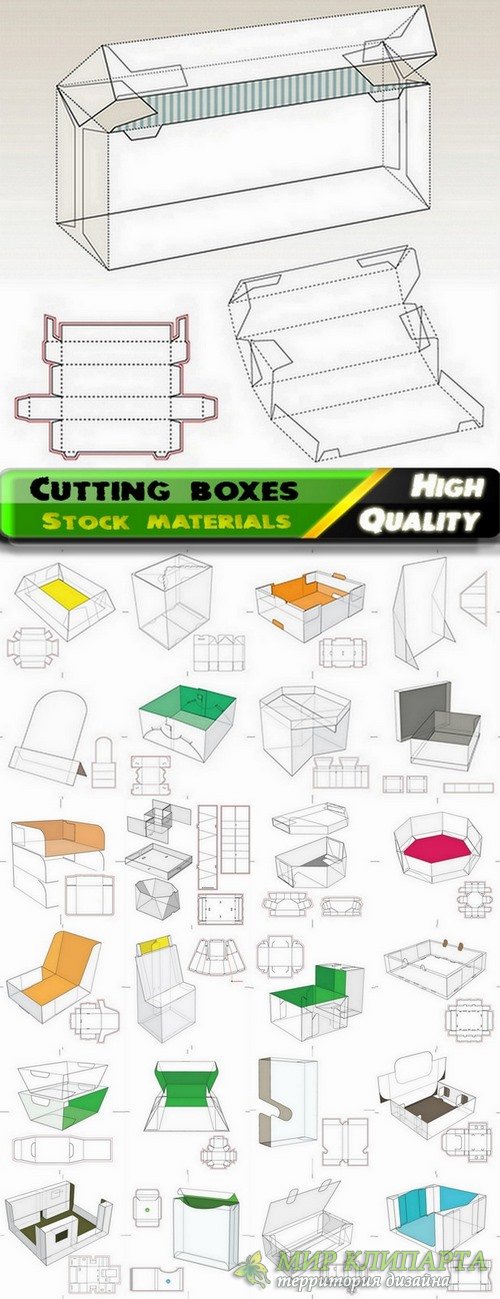 Template for cutting boxes in vector from stock #7 - 25 Eps