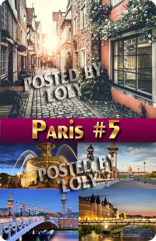 Париж #5 - Растровый клипарт