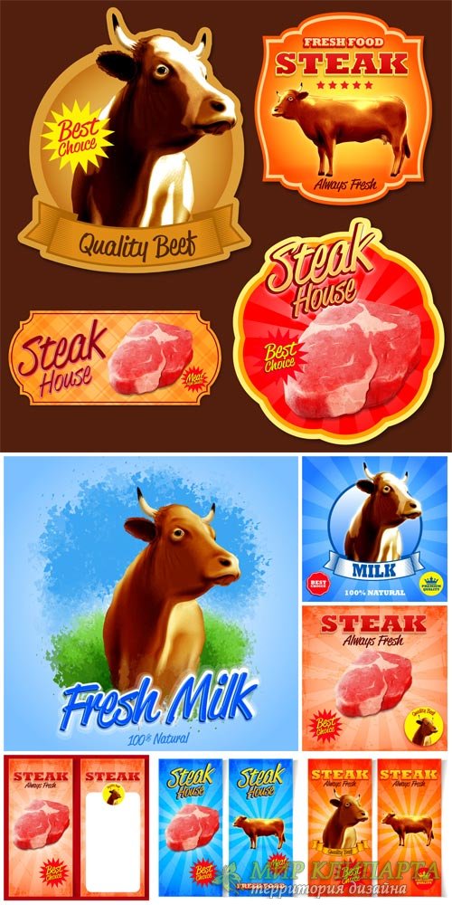 Labels with a cow, fresh milk and meat, vector