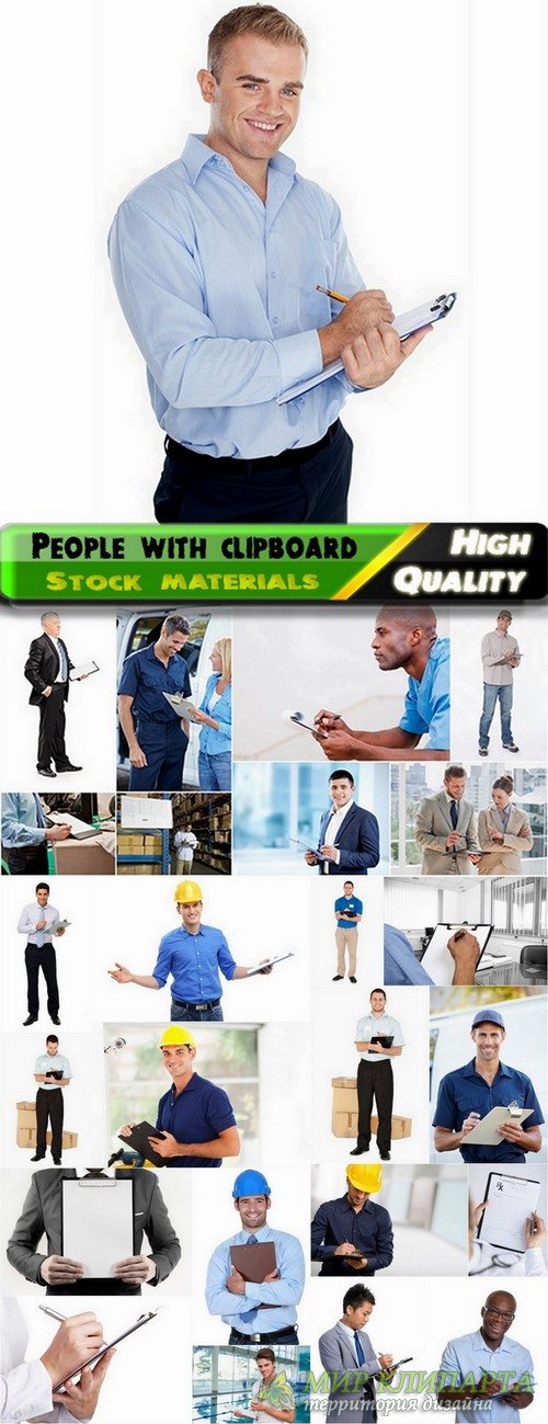 People of different profession and business man with clipboard - 25 HQ Jpg